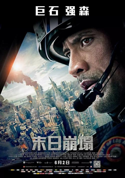 加州路德大学文凭毕业证作假